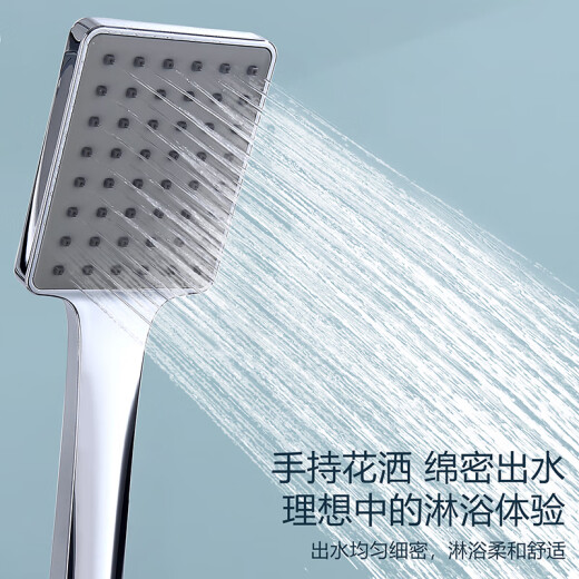 Larsd shower set square spray gun shower set full copper body faucet supercharged shower set F816