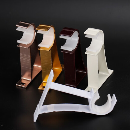 Xinfeiyu top-mounted side-mounted single-rod curtain rod Roman rod accessories bracket seat base shelf bracket rod bracket hook accessories thickened bright gold single bracket