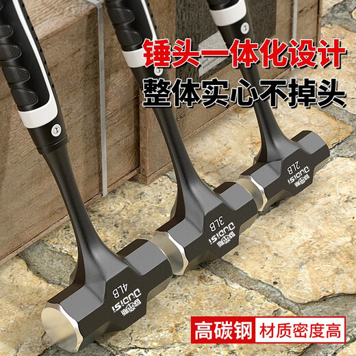 Otis octagonal hammer wall smashing sledge hammer solid conjoined one-piece hammer demolition wall sledge hammer iron hammer high carbon steel hand hammer masonry hammer 3LB conjoined octagonal hammer professional model