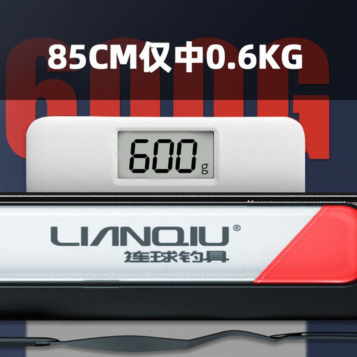 LIANQIU ball umbrella bag fishing gear bag rod bag pole bag fishing bag lightweight waterproof fishing rod bag fishing umbrella bag fishing gear black and red (85CM)