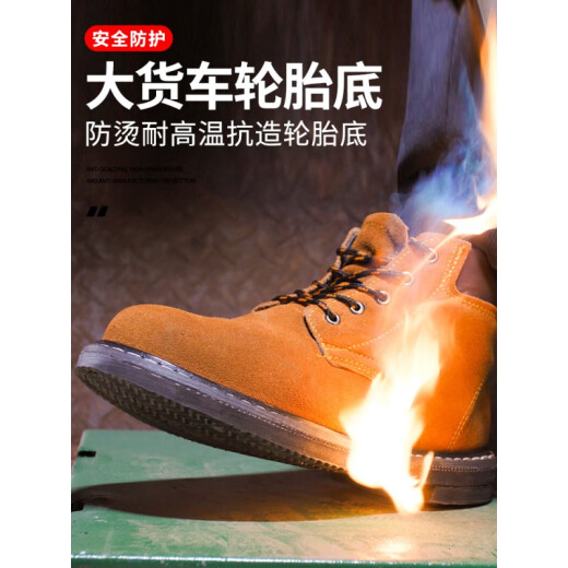 Anti-cowhide labor protection shoes, suede leather shoes, men's thickened tire soles, steel toe caps, high tops, anti-smash and anti-puncture, comfortable welding and cold-proof cotton shoes, khaki high-tops, thickened tire soles - four seasons [anti-smashing and anti-puncture] 40