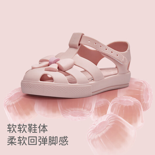 DAVE&BELLA Girls' Sandals Baotou Children's Princess Shoes Soft Sole Hollow Little Girls' Shoes Summer Baby Children's Shoes Pink In Stock DB2240274 23