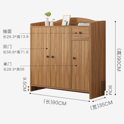 Knorr Mingpin Shoe Cabinet Multi-layer Large Capacity Storage Cabinet Widened Reinforced Dustproof Storage Cabinet Three-Door Partition Simple Shoe Cabinet CZ0954
