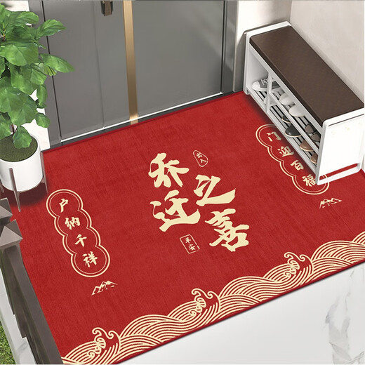 Gudie's joy of moving into the house, new house red door mat, household moving mat, door mat, festive Chinese style - warm home, 80x120cm, imported Dutch velvet material