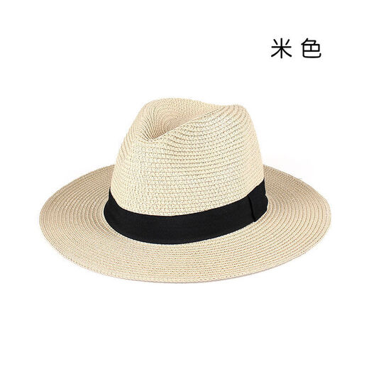 Muyi Binshi Straw Hat Men and Women Summer Travel and Vacation Hat Men's Trendy Wide-brimmed Beach Hat Sun Protection Men's Sun Hat Sun Hat Beige