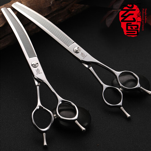 Black Bird Professional Pet Curved Fishbone Scissors Curved Teeth Scissors Thinning Scissors Curved Puff Teddy Pomeranian Dog Scissors Grooming Tools 6.5 inches Curved Teeth Scissors