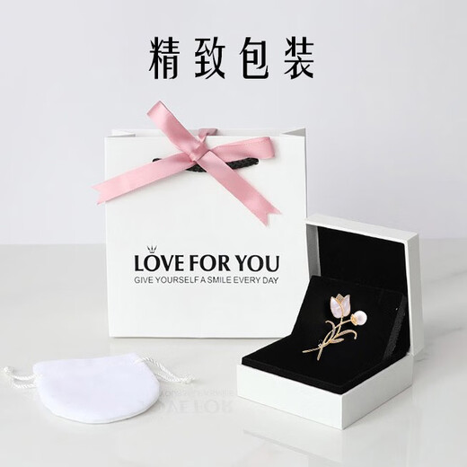 SNQP Swarovski craft high-end brooch tulip women's pearl crystal corsage temperament flower gift gold