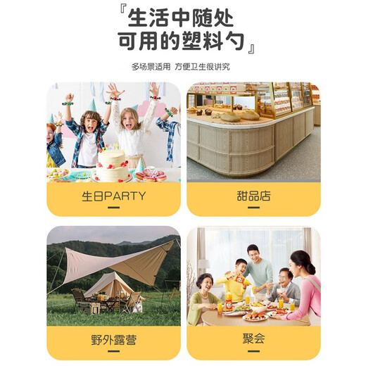 Hanfengyun disposable plastic forks, cake spoons, individually packaged frosted forks, thickened dessert spoons, ice cream scoops, cake scoops, blue, individually packed 100 pieces