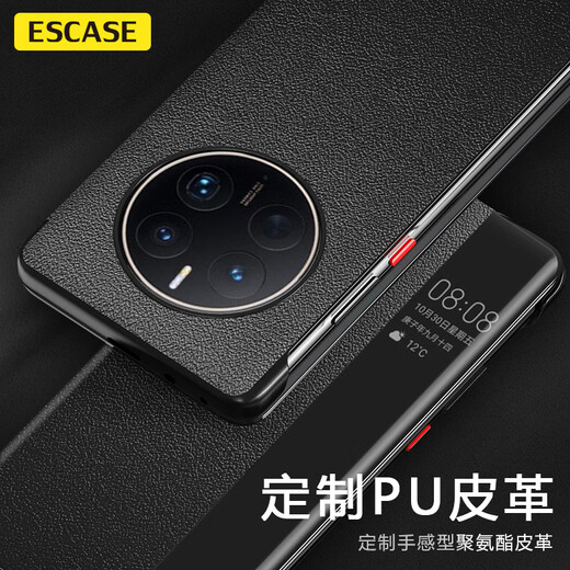 Escase Huawei Mate50/50e Mobiltelefon Hülle Flip Cover Case Smart Window Flip-Free Beantwortung Voller Paket Anti-Fall High-End-Ledermuster Feel Limited Case Black Black Black