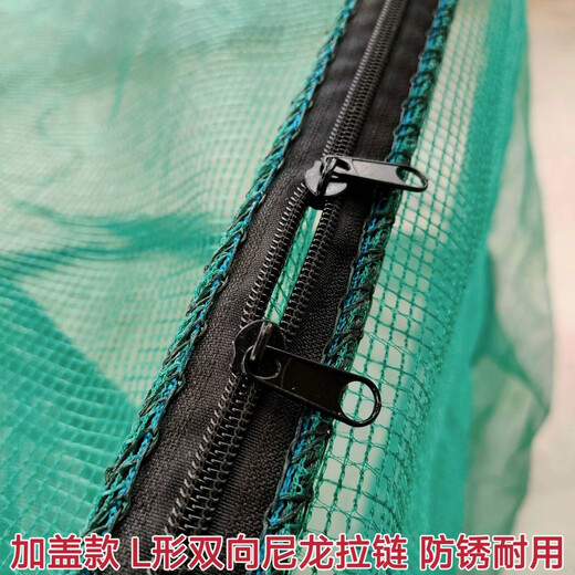 Fish farming cages, fish storage cages, bullfrog and eel fry cages, thickened cages, custom-made fishing nets, aquaculture cages, 10 mesh (3mm mesh) stamped version, 1.5 meters long - 1 meter wide - 1 meter high