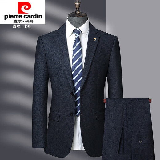 Pierre Cardin high-end brand suit men's autumn and winter high-end middle-aged men's business casual formal wedding suit gray 9813 plaid style 170 yards recommended 100 Jin Jin equals 0.5 kg -120 Jin Jin equals 0.5 kg