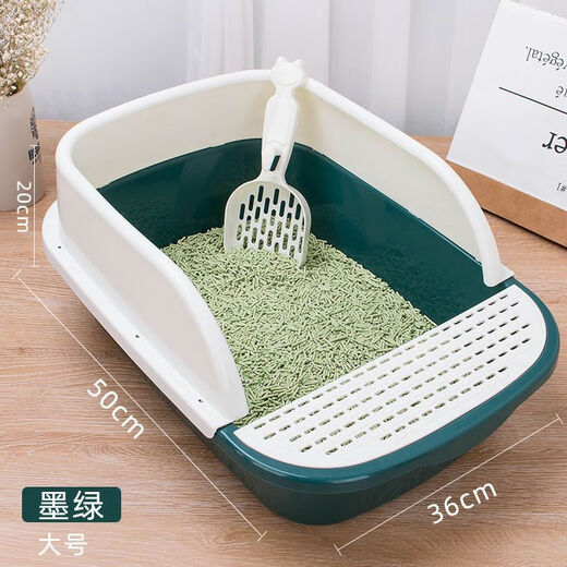 Shanbei cat litter box, cat feces basin, large open cat toilet, splash-proof, semi-enclosed, kitten deodorant supplies (fence type) dark green small size + cat bowl + free shovel