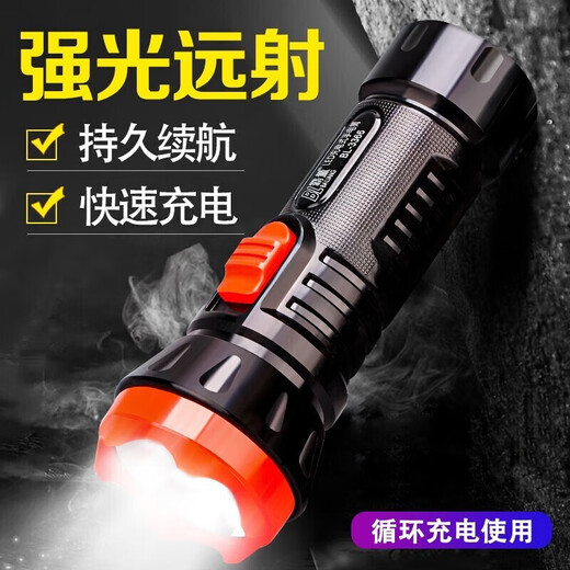 Jumu Home Fire Emergency Kit Rescue Kit Home Fire Escape Civil Defense Preparedness Emergency Kit Fire Blanket Gas Mask Home Fire 12-piece Set Fire 3C Dual Certification