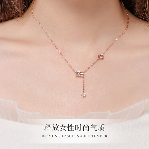 Ji Sifan Light Luxury Necklace Women's High-end Niche Jewelry Valentine's Day Anniversary Birthday Gift for Girlfriend and Wife Rose Gold SF Special/Engraving/Greeting Card