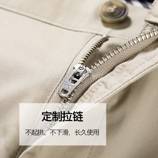 七匹狼休闲裤男冰氧吧面料春季抗菌冰爽透气长裤男商务直筒裤子男式裤装 701(卡其) 38 98A