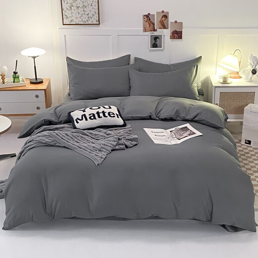 Rouxi washed cotton four-piece set light luxury solid color skin-friendly naked sleeping single dormitory bed sheet quilt cover double home bedding high-grade gray 1.8m bed sheet four-piece set-quilt cover 180*220cm Rouxi washed cotton four-piece set light luxury solid color skin-friendly naked sleeping single dormitory bed sheet quilt cover double home bedding high-grade gray 1.8m bed sheet four-piece set-quilt cover 180*220cm