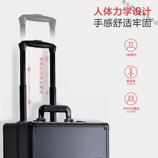 Siyongda Hairdressing Toolbox Beauty Barber Tattoo Nail Art Hair Stylist Toolbox Trolley Portable Mobile Storage Box Heightened Model All Black Detachable Aircraft Wheels