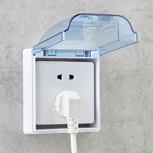 Puxi exposed waterproof socket protective cover box bathroom toilet open wire socket waterproof box protective cover waterproof cover home blue