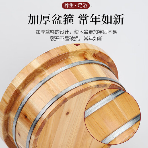 Lei Guo Wood Industry fragrant fir 16cm round edge children's face wash foot bath wooden bucket foot bath small wooden basin women's washing wooden basin butt washing basin small wooden basin