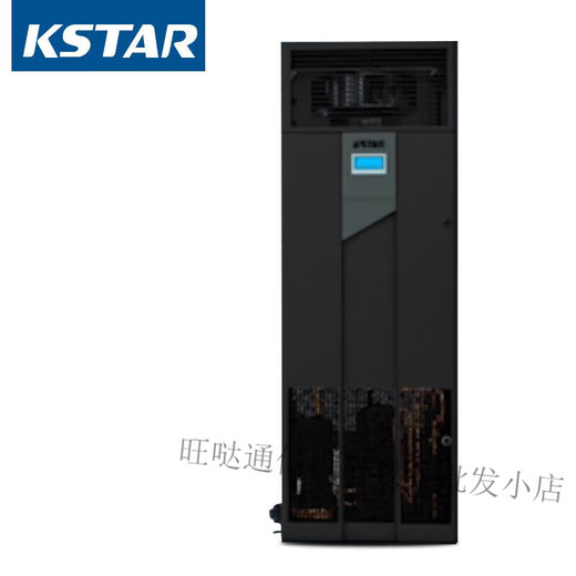COSTAR Single Cooling Constant Temperature and Humidity Precision Air Conditioning Machine Room ST007FAAAEOBE/ST012FAACENNE Base Station Customer Service Consultation and Installation