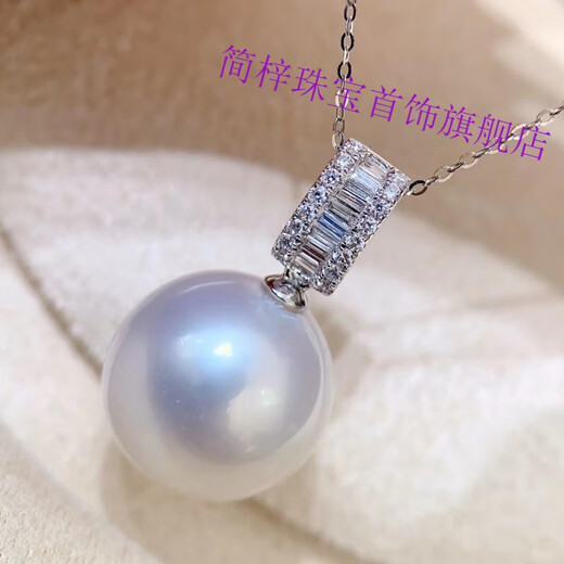 Jianzi gold pearl pendant, round large particle white pearl necklace s925 silver clavicle chain, simple and fashionable female white pearl pendant 14-14mm