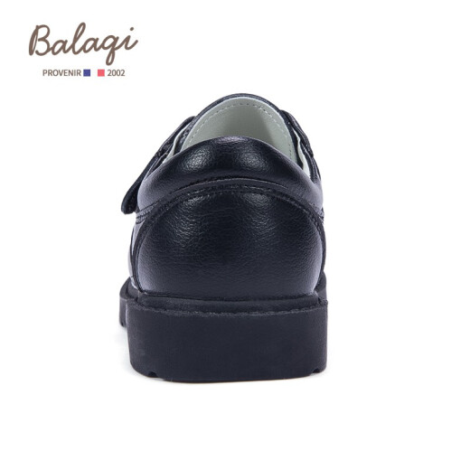Balachi children's shoes boys' leather shoes primary school students' performance shoes children's British style black leather shoes BL3001 black size 36