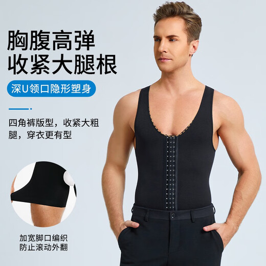 Modal Body Shaping Bodysuit Men's Shaping Pressure Tummy Control Jumpsuit Corset Underwear Body Corset Vest Black M/L