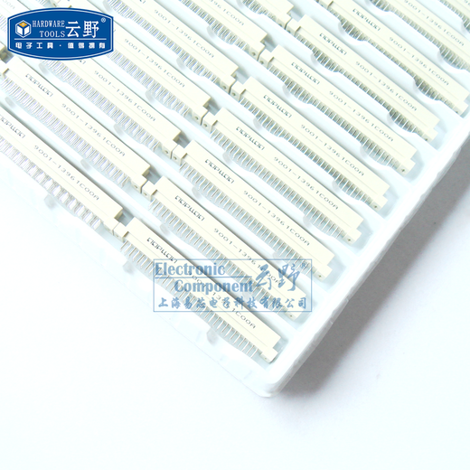 Yunye connector 396 European socket 3 rows 96 core 96PIN