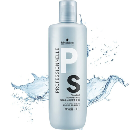 Schwarzkopf Professional Shine Shampoo Refreshing Oil Control Nutritional Double Protection Perm and Dyed Damaged Smoothing Frizzy Dry Hair Shampoo 1L