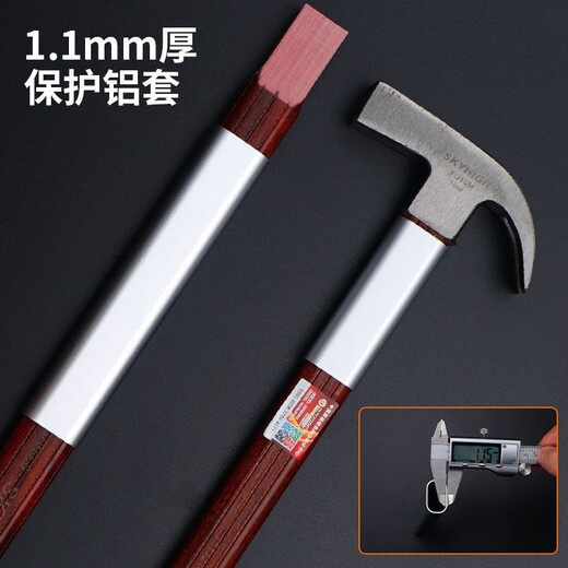 Australian and New Zealand claw hammer handle, high-strength fiber hammer handle, non-slip strap, insulated handle, household carpentry nail hammer, hammer handle, Aoxin small B type + anti-slip strap (including Australian and New Zealand AB glue + 15 cm aluminum sleeve)