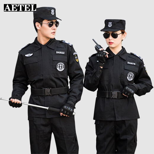 AETEL security work clothes spring and autumn suit men's security uniform long-sleeved security uniform special training suit can be made now with logo spring and autumn suit + label + belt + hat 185