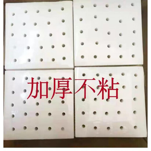 Steamed bun paper rectangular steamer paper non-stick steamer steamer steamer cabinet steamer paper steamed buns steamed bun disposable rectangular steamer paper 40*60cm 500 sheets