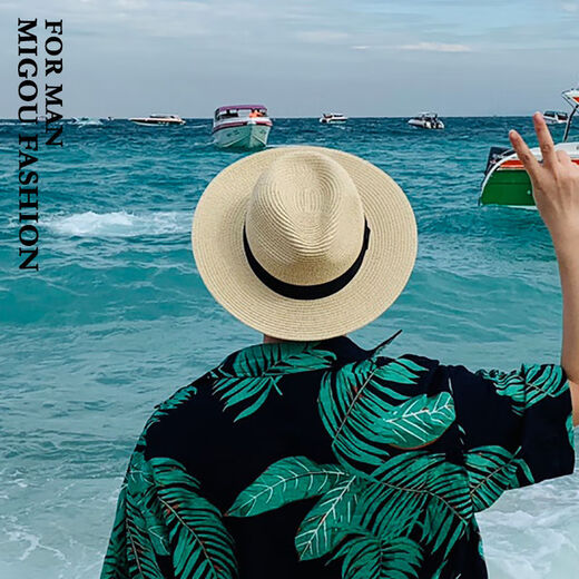 Muyi Binshi Straw Hat Men and Women Summer Travel and Vacation Hat Men's Trendy Wide-brimmed Beach Hat Sun Protection Men's Sun Hat Sun Hat Beige