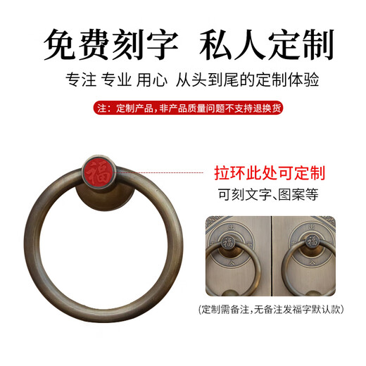 Aoyanlai antique door lock handle hand-style copper door knocker villa courtyard wooden door bolt handle 52cm thickened bronze color (base card 3.0mm)