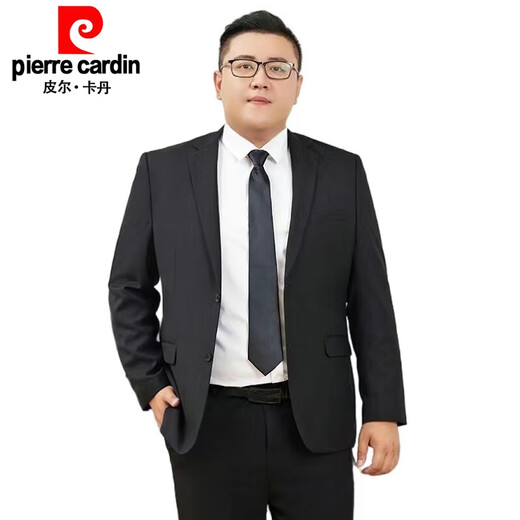 Pierre Cardin Fat Suit Men's Casual Jacket Plus Size Fat Suit Professional Work Business Formal Wedding Royal Blue Single Top 3XL185-200Jin Jin equals 0.5 kg