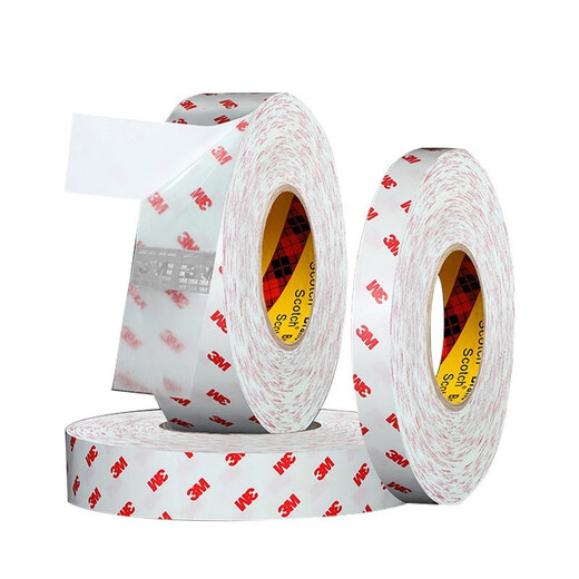 3M 9888T半透明无纺布带耐高温双面胶带橡胶垫铭牌专用 0.5厘米宽*50米长