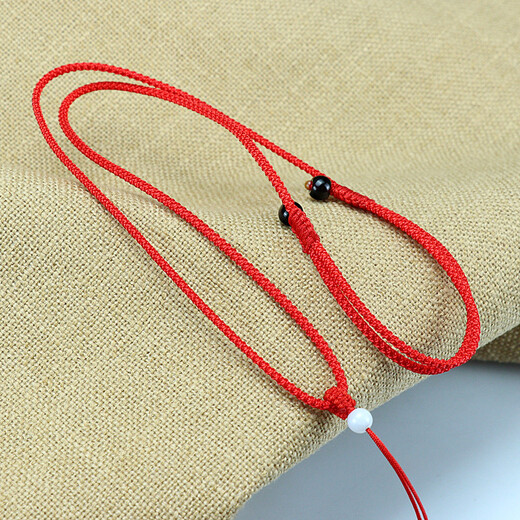 Mengyi hand-woven red and black necklace pendant rope jade pendant peace buckle pendant lanyard men and women jade hand-woven pendant rope red 3mm adjustable
