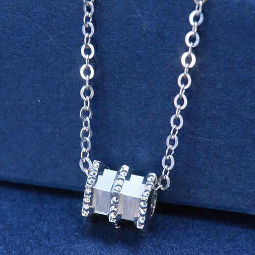 Pt.Charm platinum pendant chain set for women PT950 small waist light luxury niche design clavicle chain platinum necklace for wife, about 43+2.5cm long 3.9-4.0 grams in stock