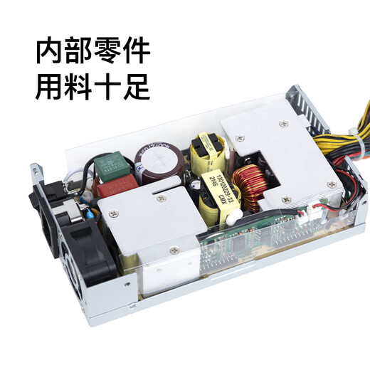Yiheng Enhance ENH-1940/1930 standard 1U 400W300W power server 400W does not include power cord