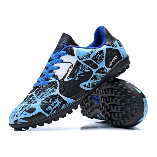 Danbulun football shoes broken nails students non-slip boys and girls leather feet children children teenagers primary and secondary school students adult training competition football shoes artificial turf D03-1 blue broken nails 36