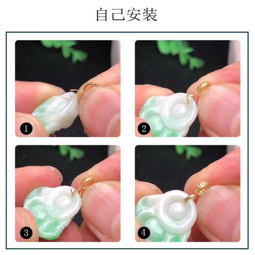 Guanpu Pavilion Fat Dong Lai's same style 18k gold pendant buckle jade jade pendant gold Hetian jade Au750 gold can be mini style