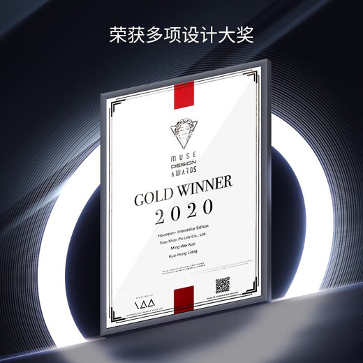 NOVIUM自立笔悬浮笔磁悬浮签字高端笔钢笔办公室摆件商务职场送礼送老师同学男友生日毕业情人圣诞礼物 【太空银礼盒装&不刻字&下单直发】 中性笔