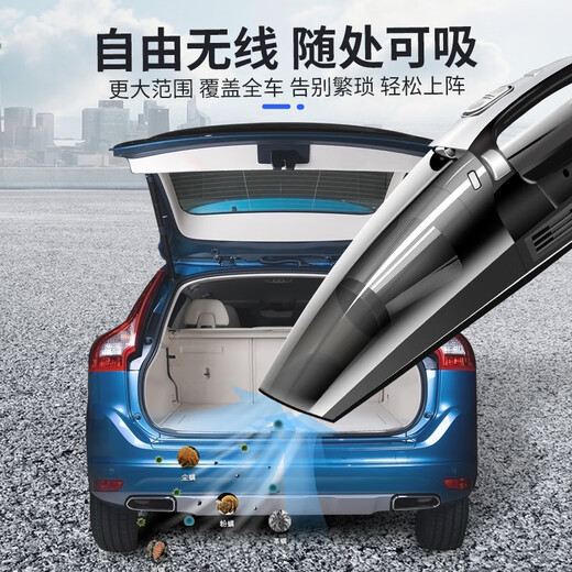 Jumu wireless car air pump vacuum cleaner multifunctional four-in-one car tire electric air pump