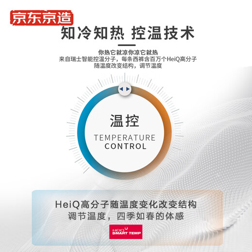 Jingdong-made trousers men's business casual trousers straight-leg high-elastic formal men's trousers four seasons black 33