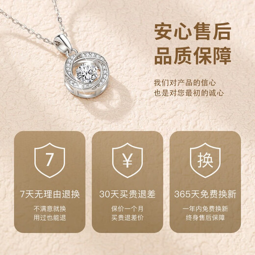 GLTEN Swarovski Zirconium Mobius Silver Necklace for Women 2025 New Light Luxury Niche Pendant Birthday Gift for Girlfriend