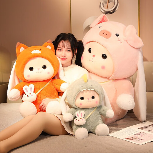 Jenny the Elephant Transformed into a Rabbit in a Hat Cute Plush Toy Little White Rabbit Doll Doll Cute Girl Holding Birthday Gift Doll Pink Pig Backpack Rabbit Fat Version Full Length Approximately 60cm