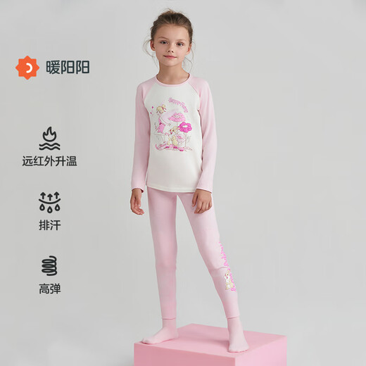 Aimer Kids Admiring Children 23aw Soleil chaud Nouveau style Men / fille Single-couche Round Cou Longté / pantalon unique AK173C983 TOP ELF 90