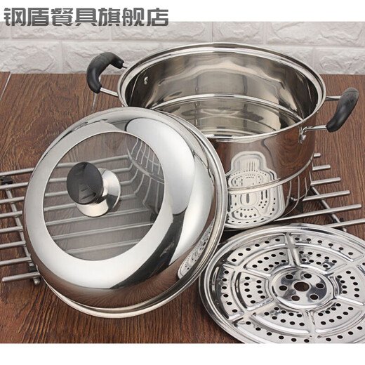 Steel Shield Steamed Bun Pot Steamed Bun Pot Household Steamer Large Size Xpress Steamer Small Steamer Stainless Steel Household Thickened Single Single Layer One Steaming Sheet 1cm 30cm