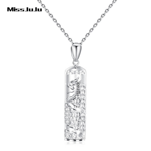 Miss JuJu pt950 platinum pendant platinum dragon totem dragon column pendant boutique dragon and phoenix male and female couple pendant gift customized dragon totem pendant 3-4g
