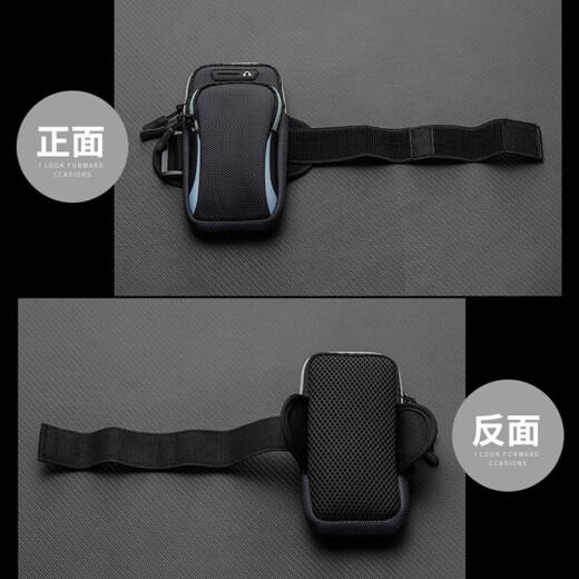 KEKLLE Running Mobile Phone Arm Bag Sports Mobile Phone Armband Wrist Bag Outdoor Sports Cycling Equipment Wristband Mobile Phone Protective Cover Apple Xiaomi Huawei Samsung Universal 6.5 Inch - Black